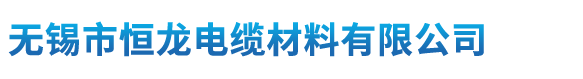 盐城市思科网络工程有限公司